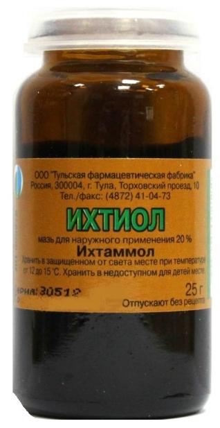 Мазь ихтиоловая 20% 25г банка (Р) (Тула)