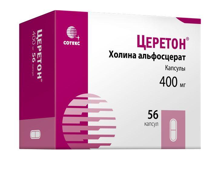 Церетон капс. 400мг N 56 (Р)#