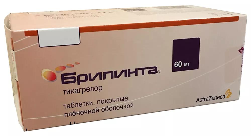 Брилинта таб.п.п.о. 60мг N56 (Р)#