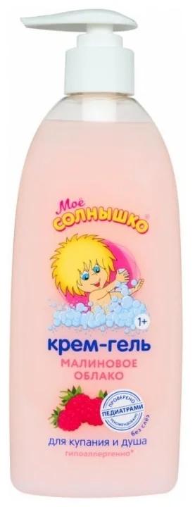 Крем-гель Мое солнышко д/куп.и душа малин.облако 400мл (Р)