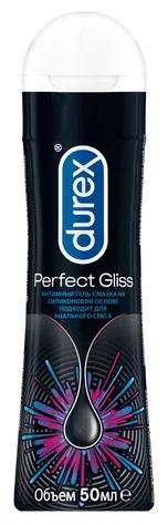 Гель-смазка Дюрекс Perfect gliss 50мл (Р)