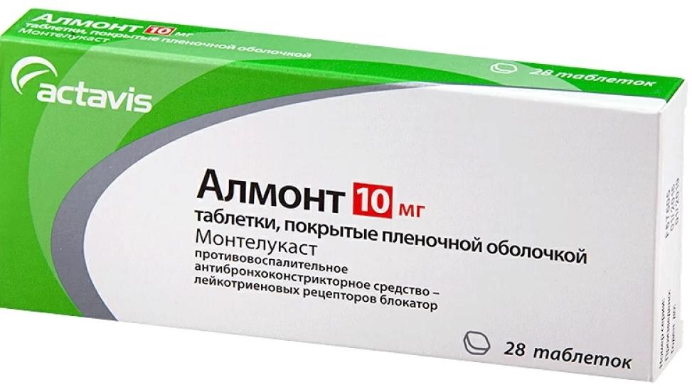 Алмонт таб. п/о 10мг N28 (Р) (Монтелукаст)