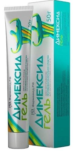 Димексид гель 25% 50г (Р)