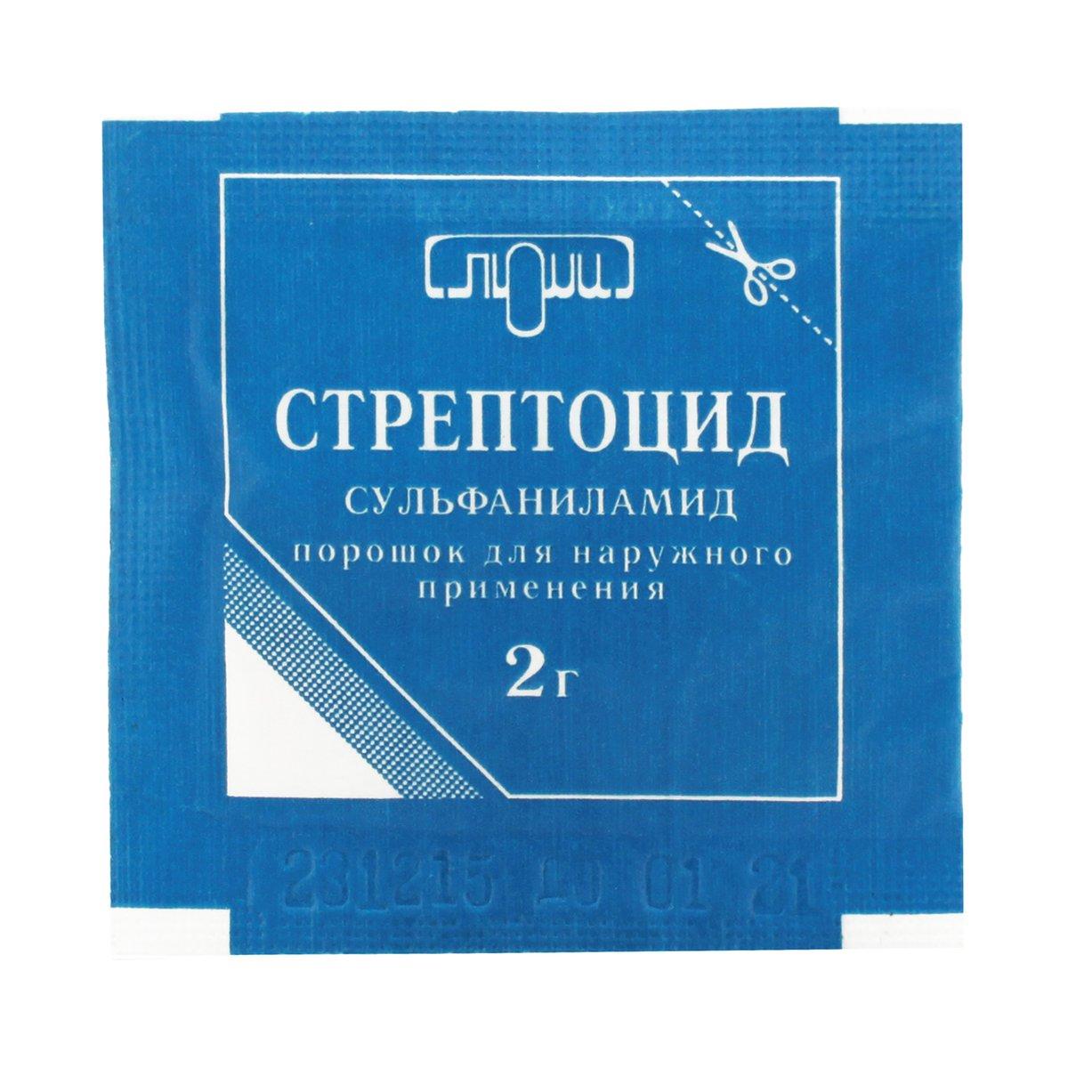 Стрептоцид пор.пак. 2г N10 (Р)