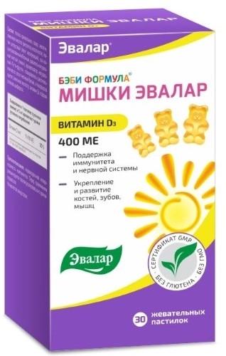 Беби Формула Мишки Вит.Д3 жев.паст. N30 (Р) (ПТ)