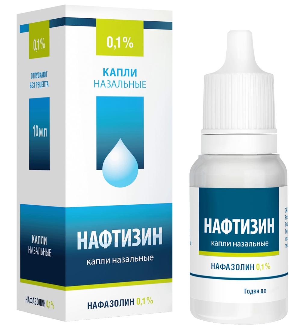Нафтизин капли наз.0.1% 10мл (фл-кап) (Р)