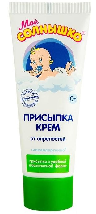 Присыпка-крем Мое солнышко д/детей 75мл (Р)