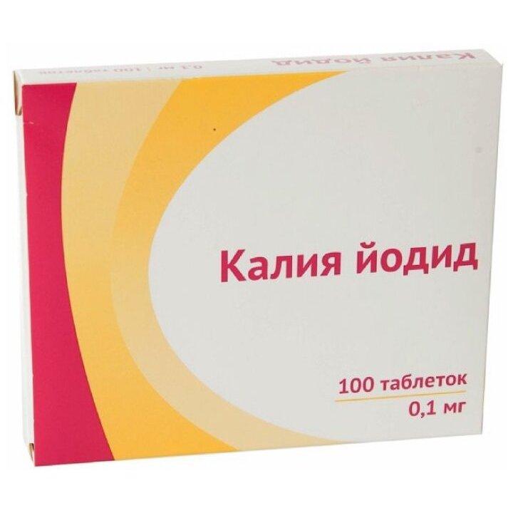 Калия йодид таб. 0.1мг N100 (Р) Озон#
