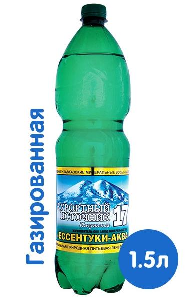 В/м КурортИст.Нагутская N17 1.5л газ. п/э (Р) (ПТ)