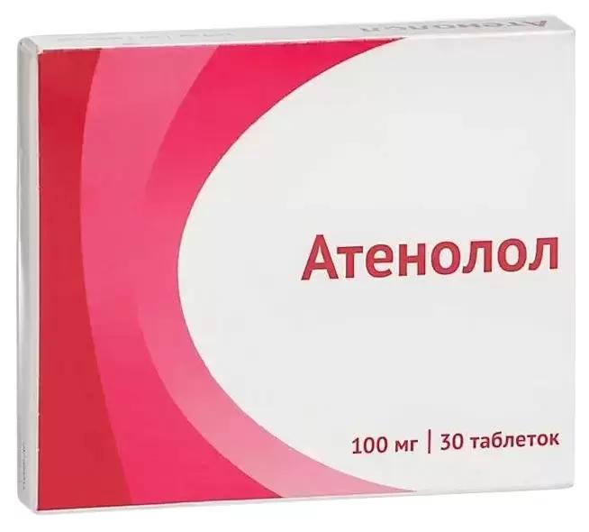 Атенолол таб. 100мг N30 (Озон) (Р)#