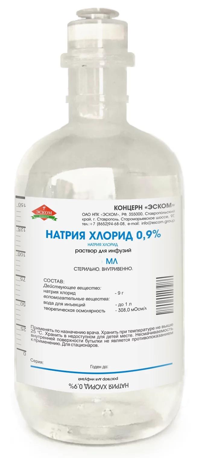 Р-р натрия хлорид 0.9% 200мл N28 (Р) Эском#