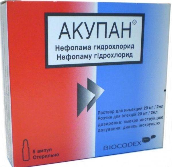 Акупан-Биокодекс 2мл N5 (Р)