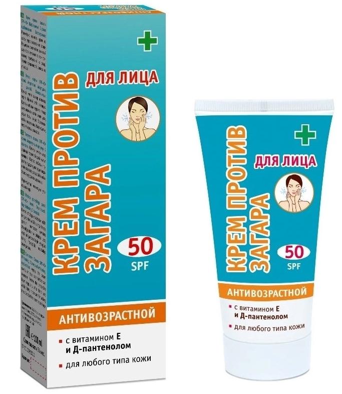 Лето!Крем п/заг.д/лиц. SPF50 60мл Антивозрастной