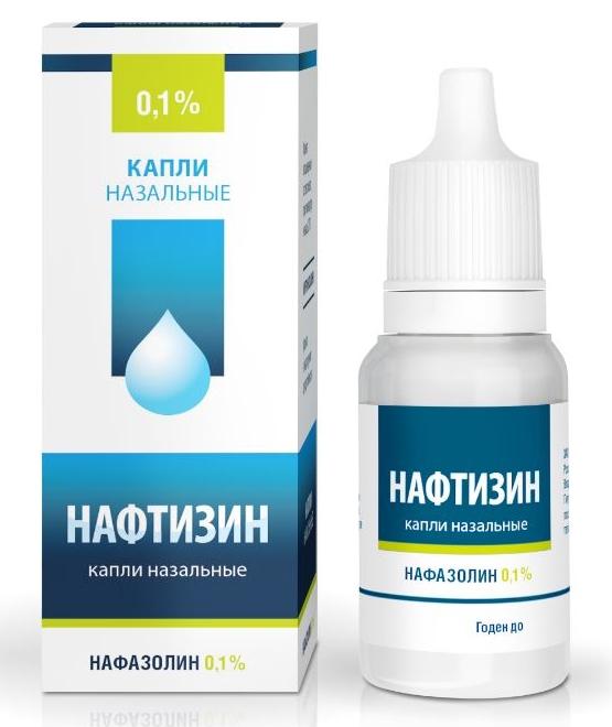 Нафтизин капли наз.0.1% 10мл (Р)