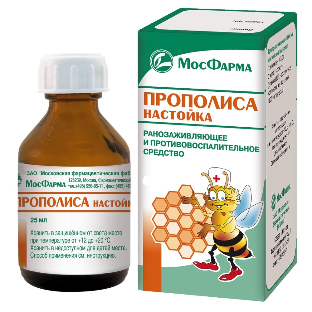 Н-ка прополиса 25мл (Р) (МФФ)
