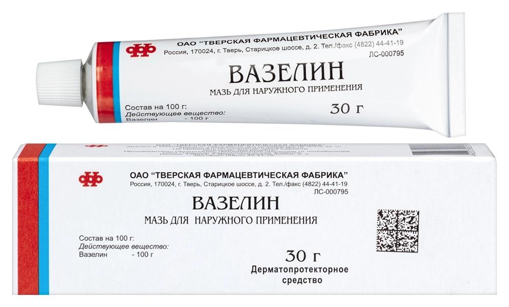 Вазелин мазь 30г (Р) ТверскФФ
