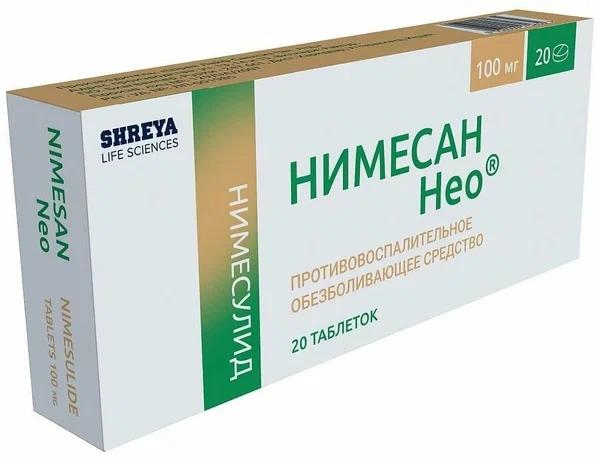 Нимесан Нео таб. 100мг N20 (P)