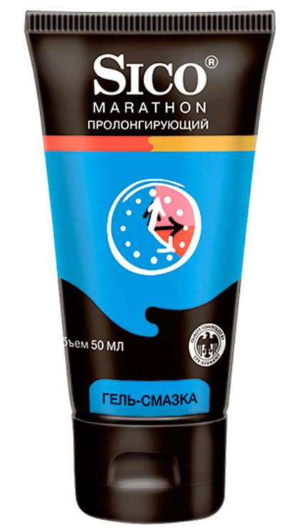 Гель-смазка Sico Marathon пролонг. 50мл (Р) (НДС)
