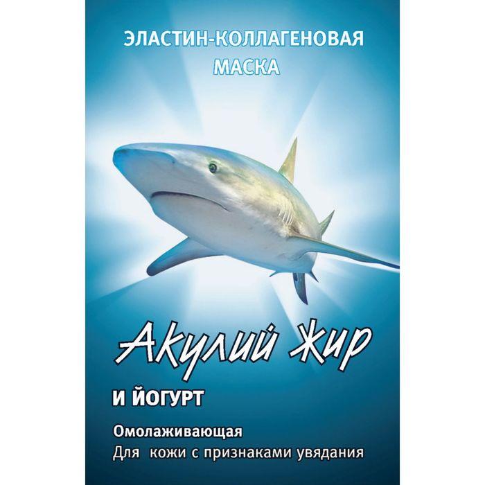 АкулЖир Маска эл.-коллаг.Йогурт 10мл омолаж. (Р)
