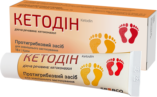 Кетодин крем 15 г