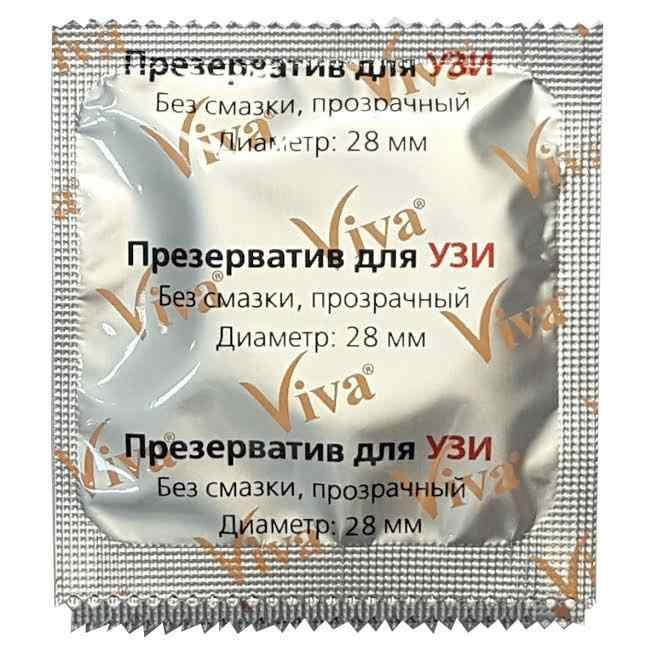 Презерв. для УЗИ N 1 (Р)