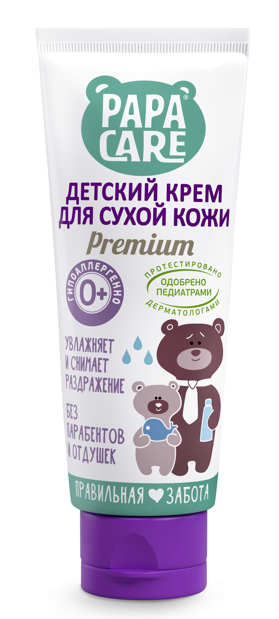 PapaCare Крем детский для чувствительной и сухой кожи 100 мл