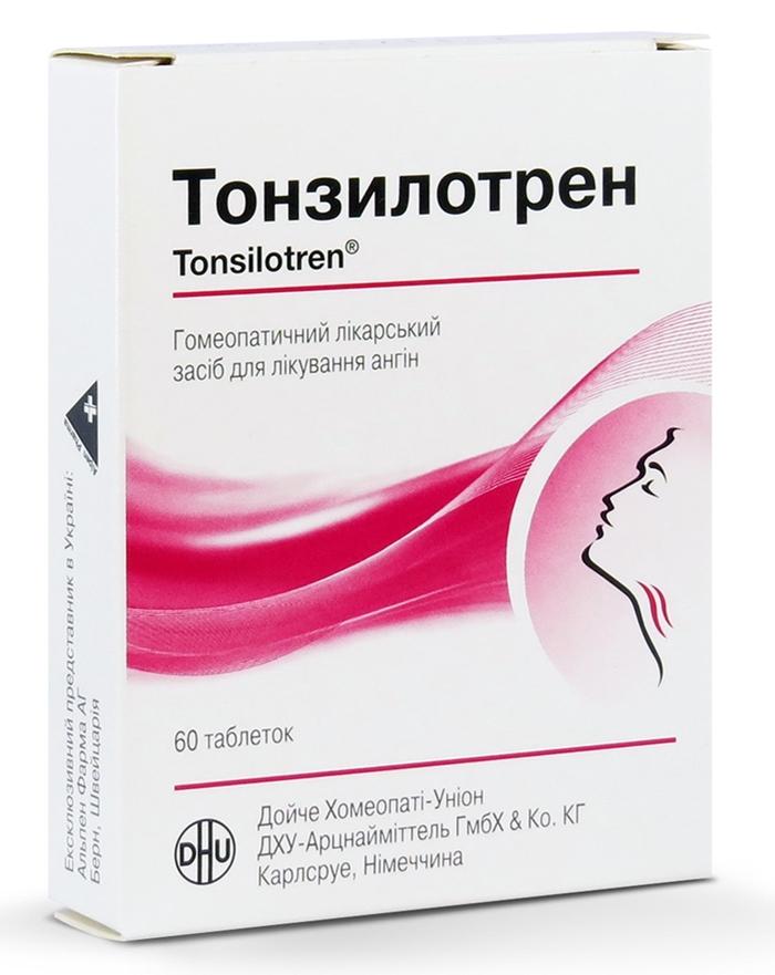 Тонзилотрен таб. N60 (Р)