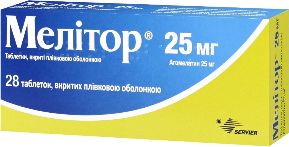 Мелитор таб. 25 мг: 28 шт.