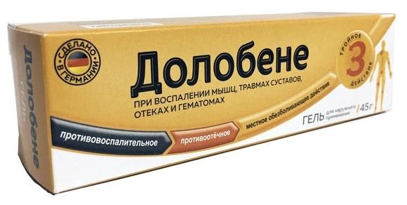Долобене гель 45г (Р)