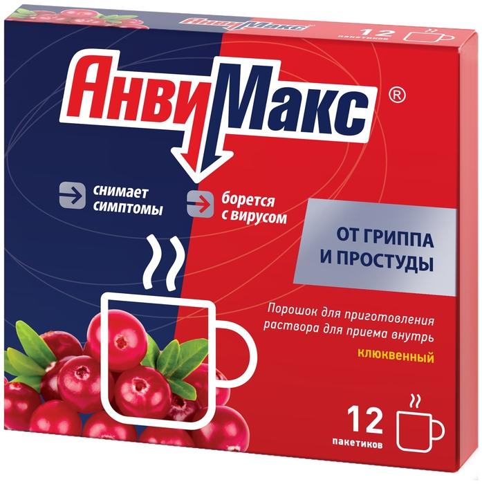 АнвиМакс пор.д/приг.р-ра клюква 5г N12 (Р)