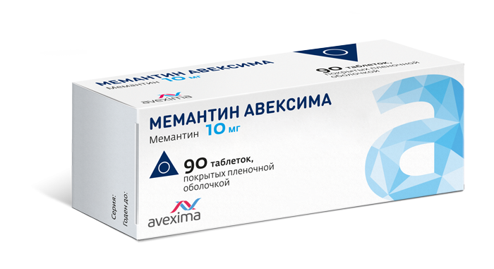 Мемантин Авексима таб. 10 мг: 90 шт.