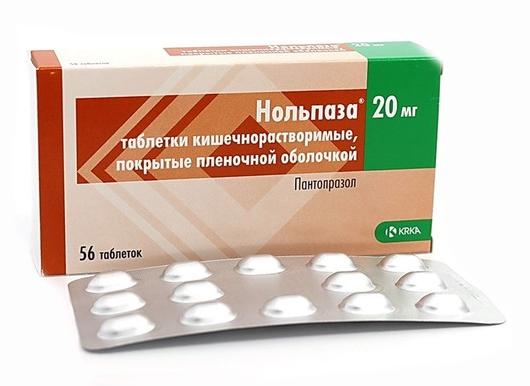 Нольпаза таб. 20мг N 56 (Р)