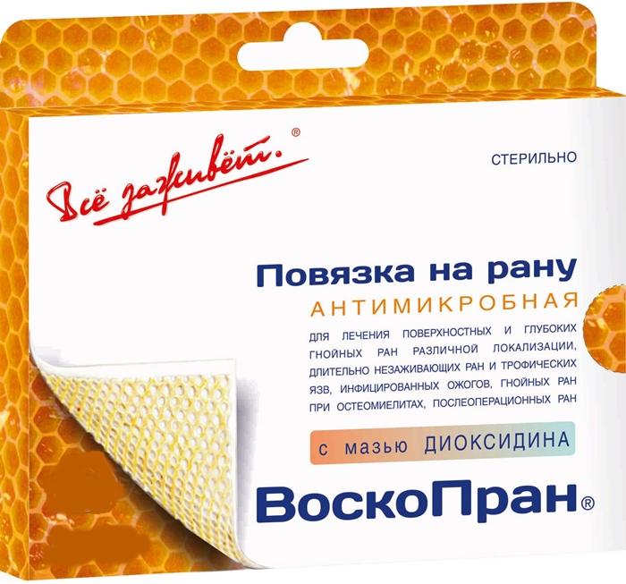 Повязка ВоскоПран Диоксидин 5х7.5 см № 1