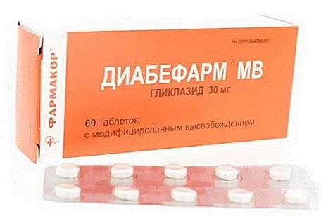 Диабефарм MB таб.30мг N60 (Р)#