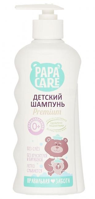 PapaCare Premium Шампунь детский 250 мл