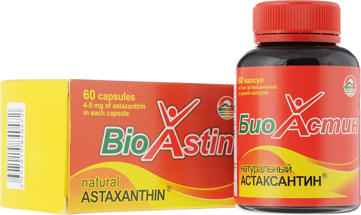 БиоАстин Натур.Астаксантин капс. N60 (Р) (ПТ)