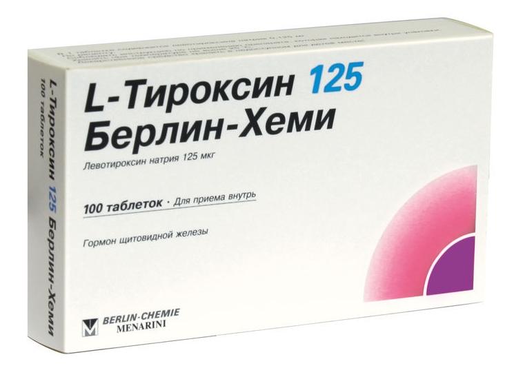 L-Тироксин 125мкг N100 (Р)#