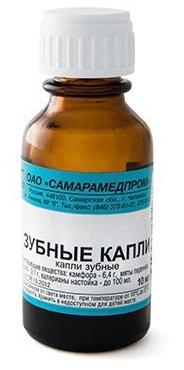 Капли зубные 10мл (Р) Самара