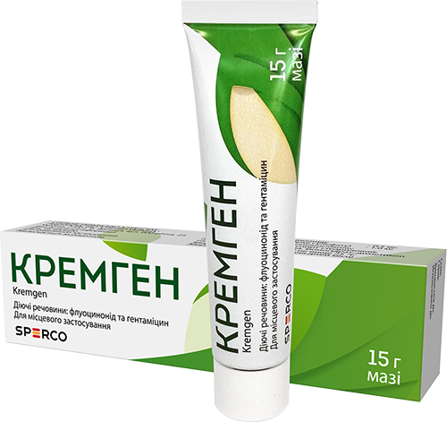 Кремген мазь 15 г