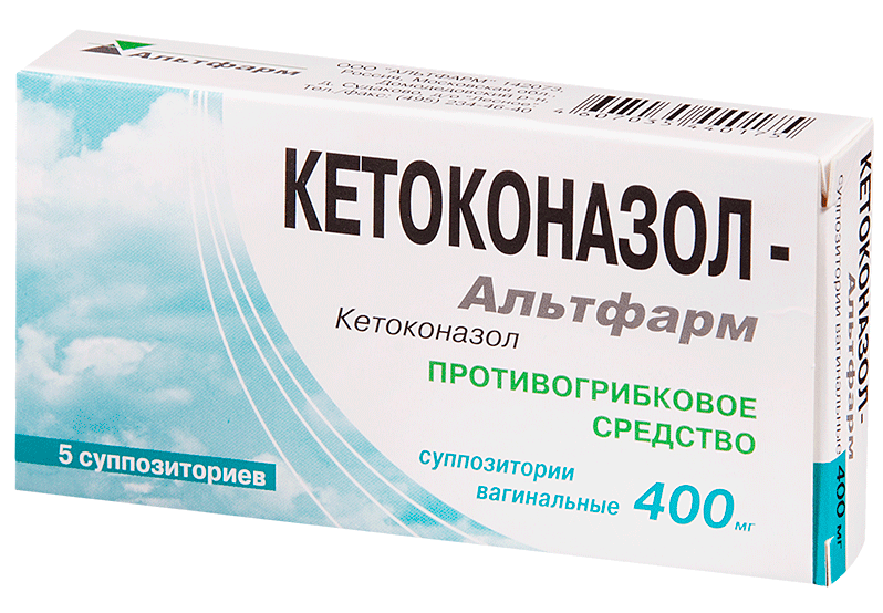 Кетоконазол-Альтфарм супп.ваг.400мг N5 (Р)