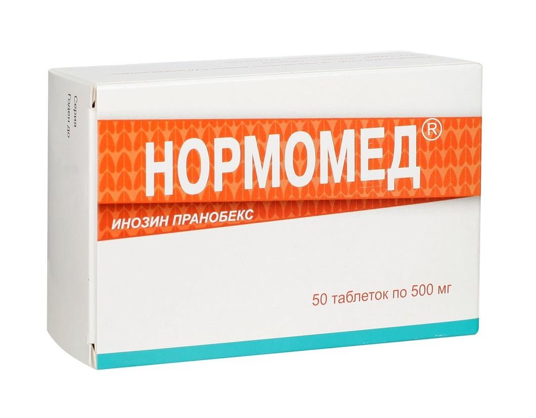 Нормомед таб. 500мг N50 (Р) (Гроприносин)