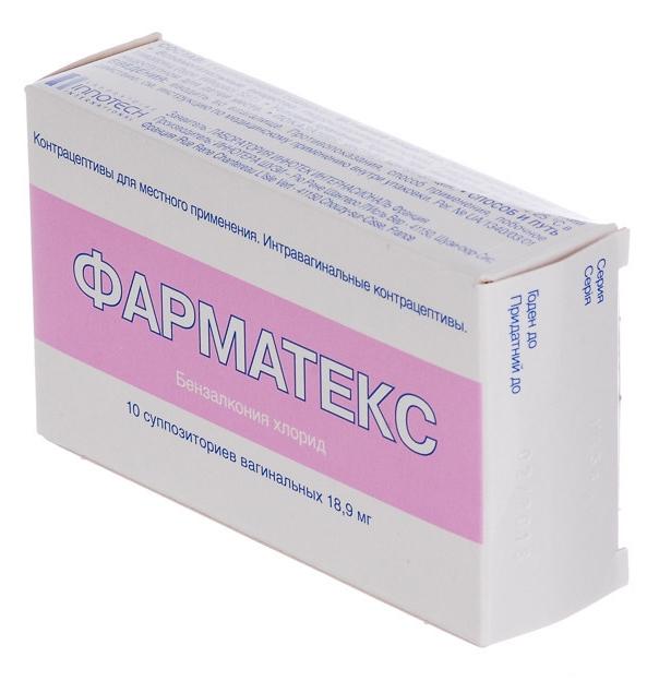 Фарматекс супп.ваг.18.9мг N10 (Р)