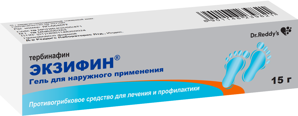 Экзифин гель 1% 15 г