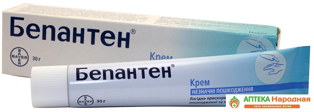 Бепантен крем 5% 30 г
