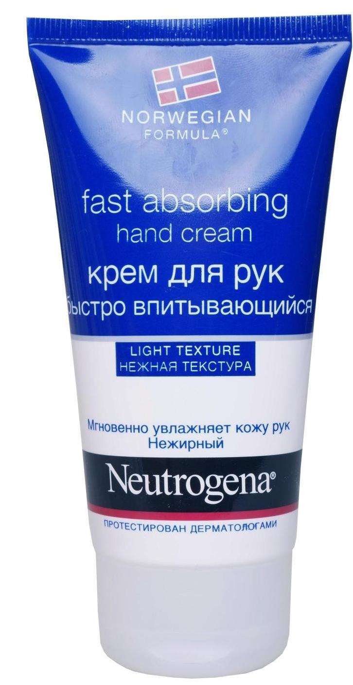 Neutrogena Крем для рук быстровпитывающийся 75 мл