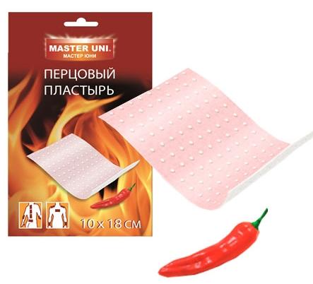 Пластырь перцовый 10-18см N1 Master Uni (Р)