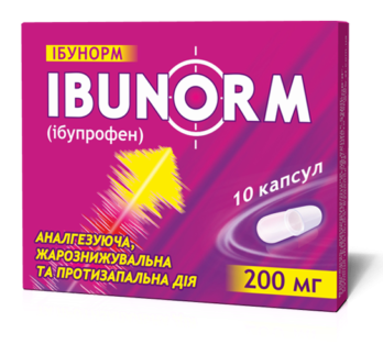 Ибунорм капс. 200 мг: 10 шт.