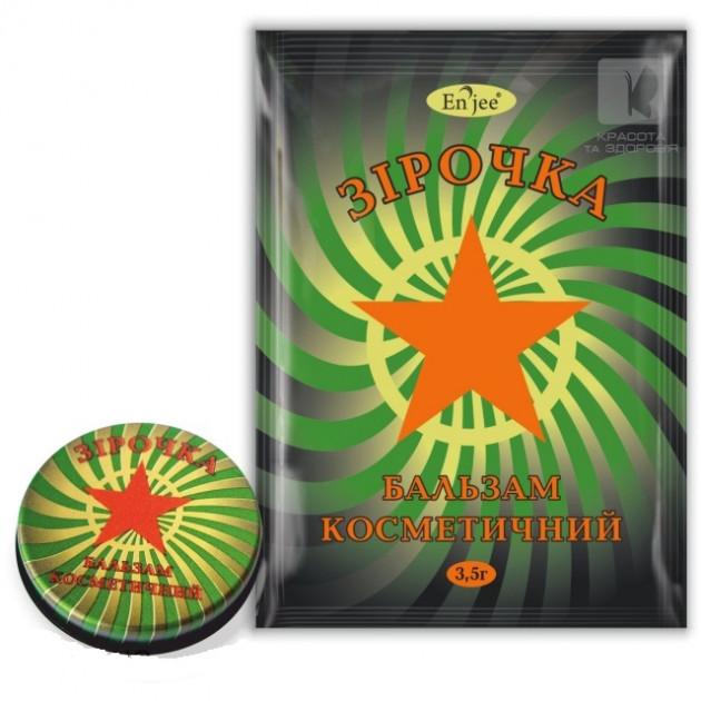 Бальзам Звездочка 3,5 г