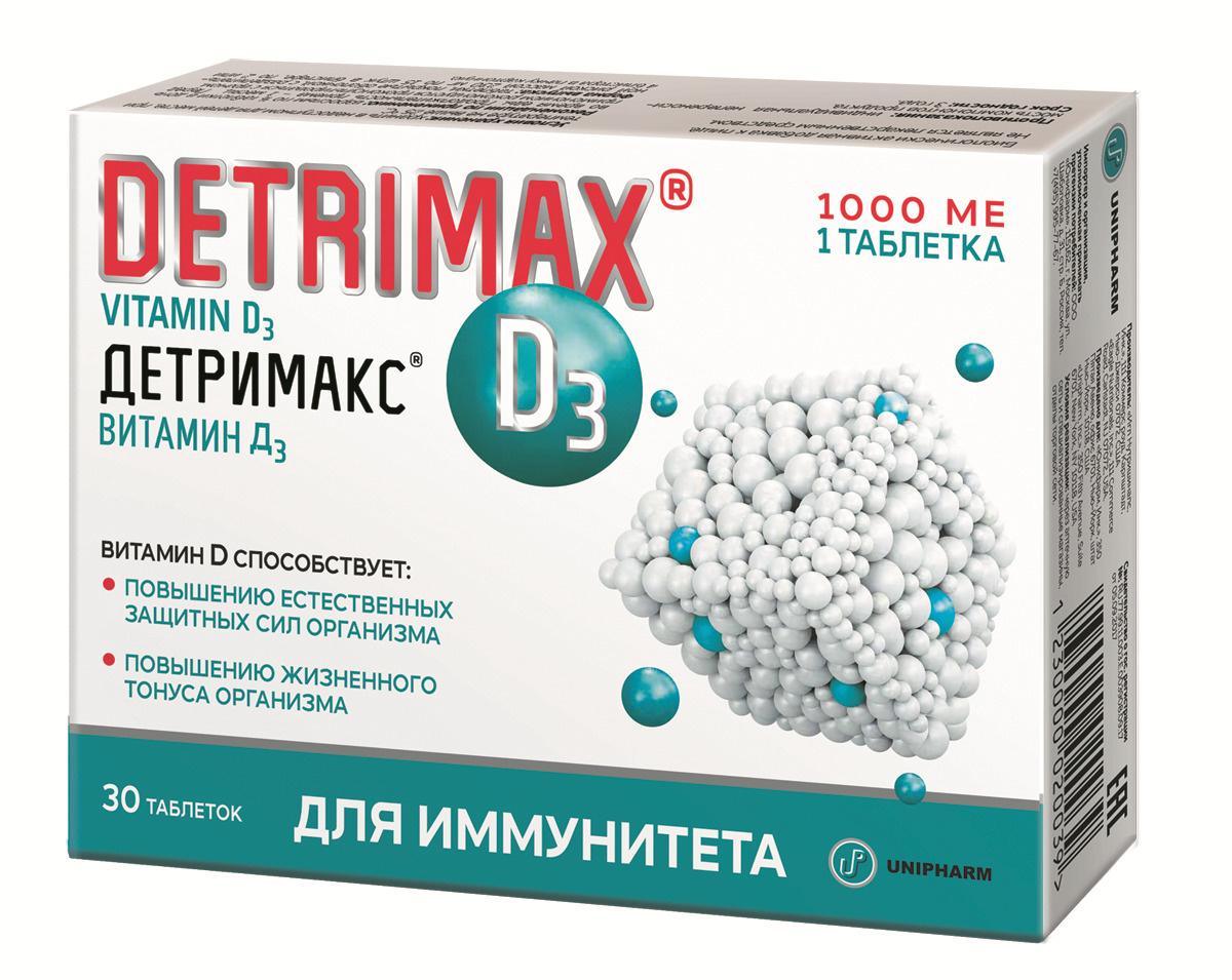 Детримакс 1000 таб. N30 (Р) (ПТ)