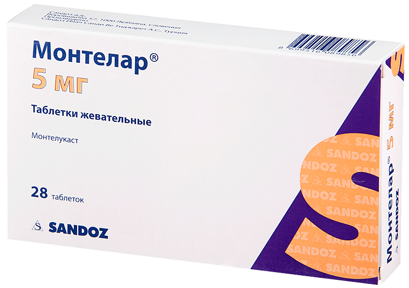 Монтелар таб. жев. 5мг N28 (Р)